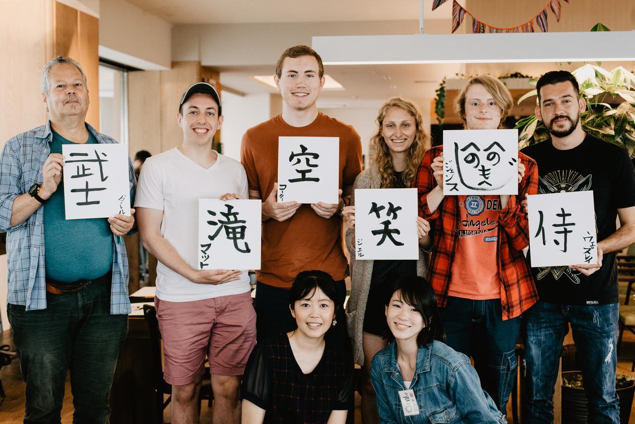 Emblem Hostel Nishiarai طوكيو المظهر الخارجي الصورة